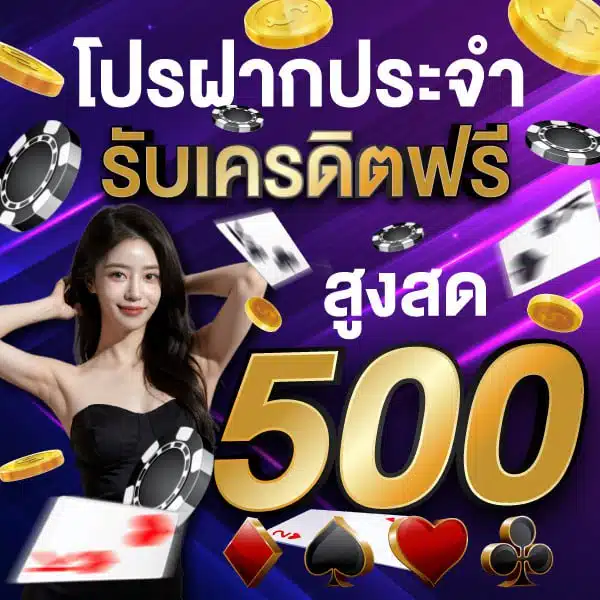 njoypg. 888